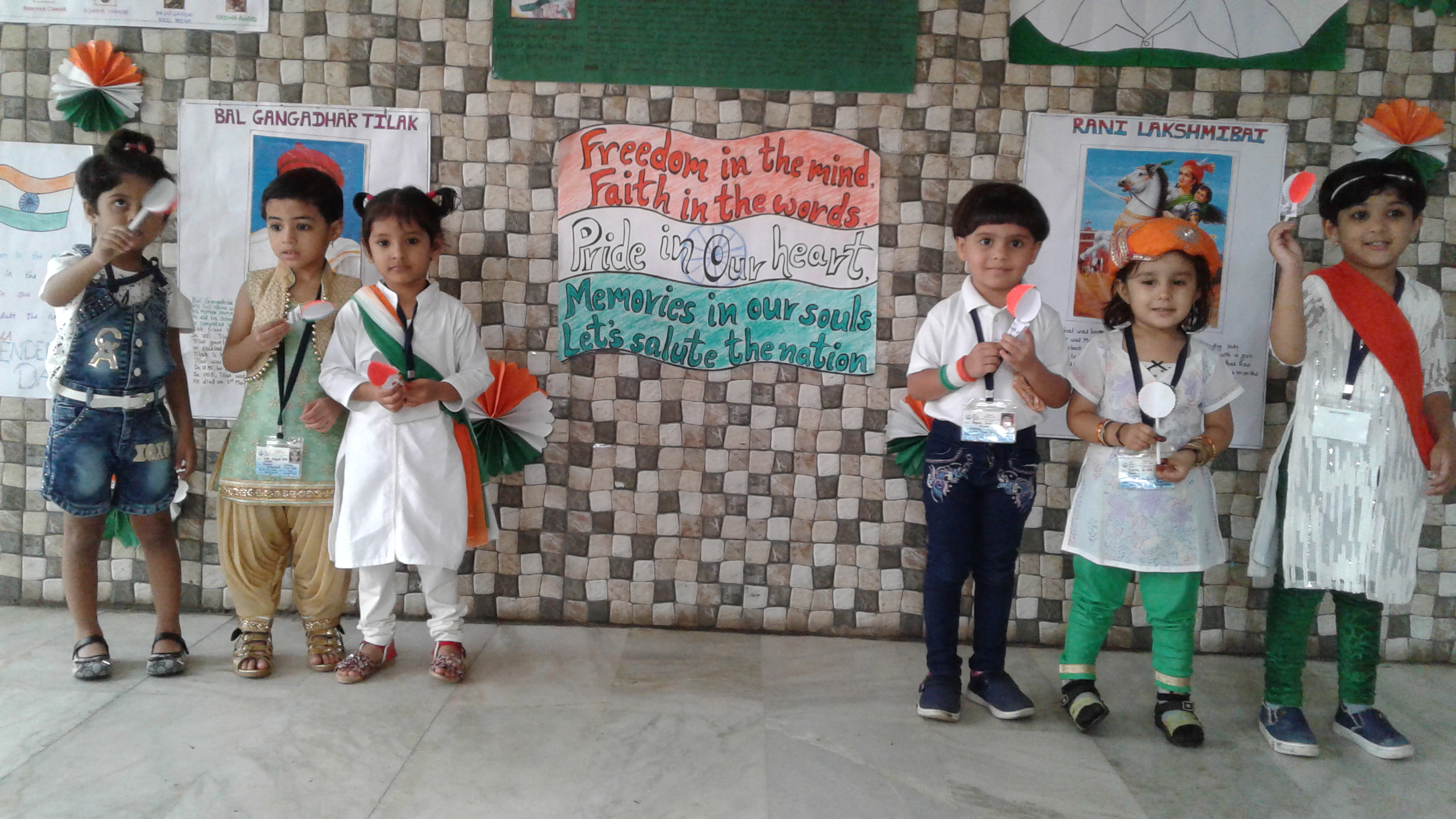 Independence Day