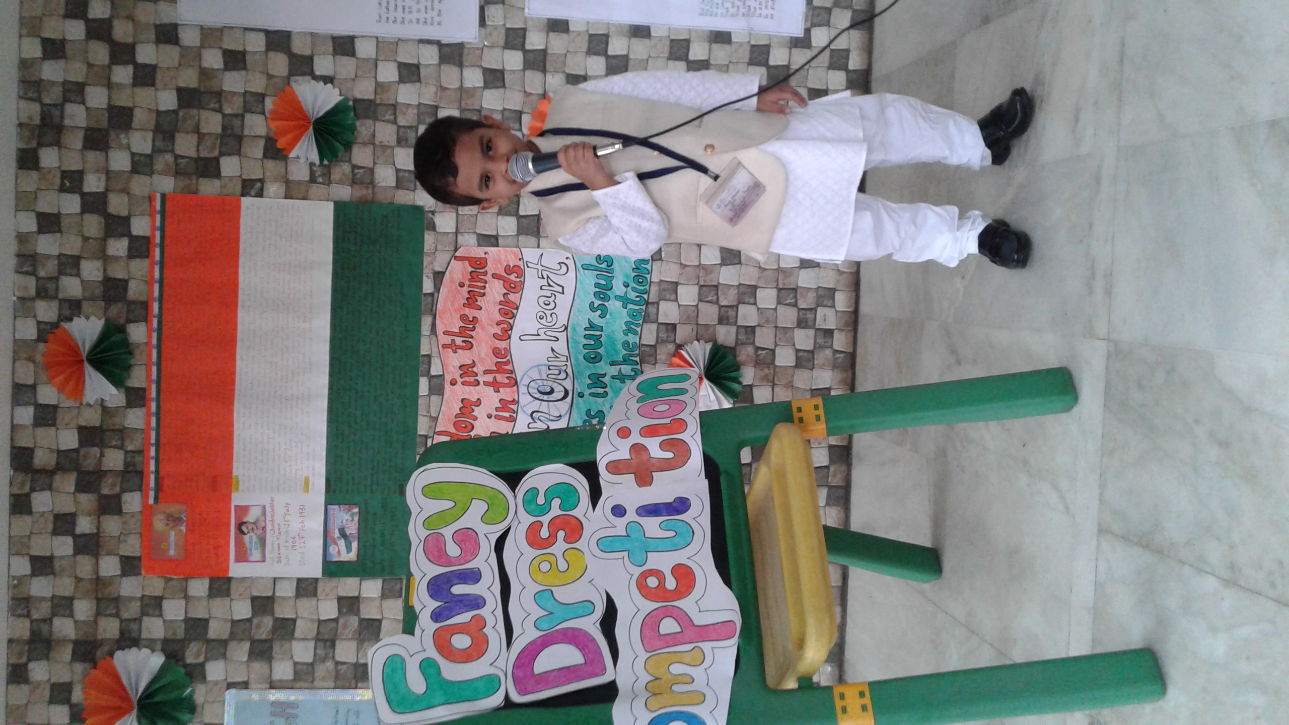 Independence Day