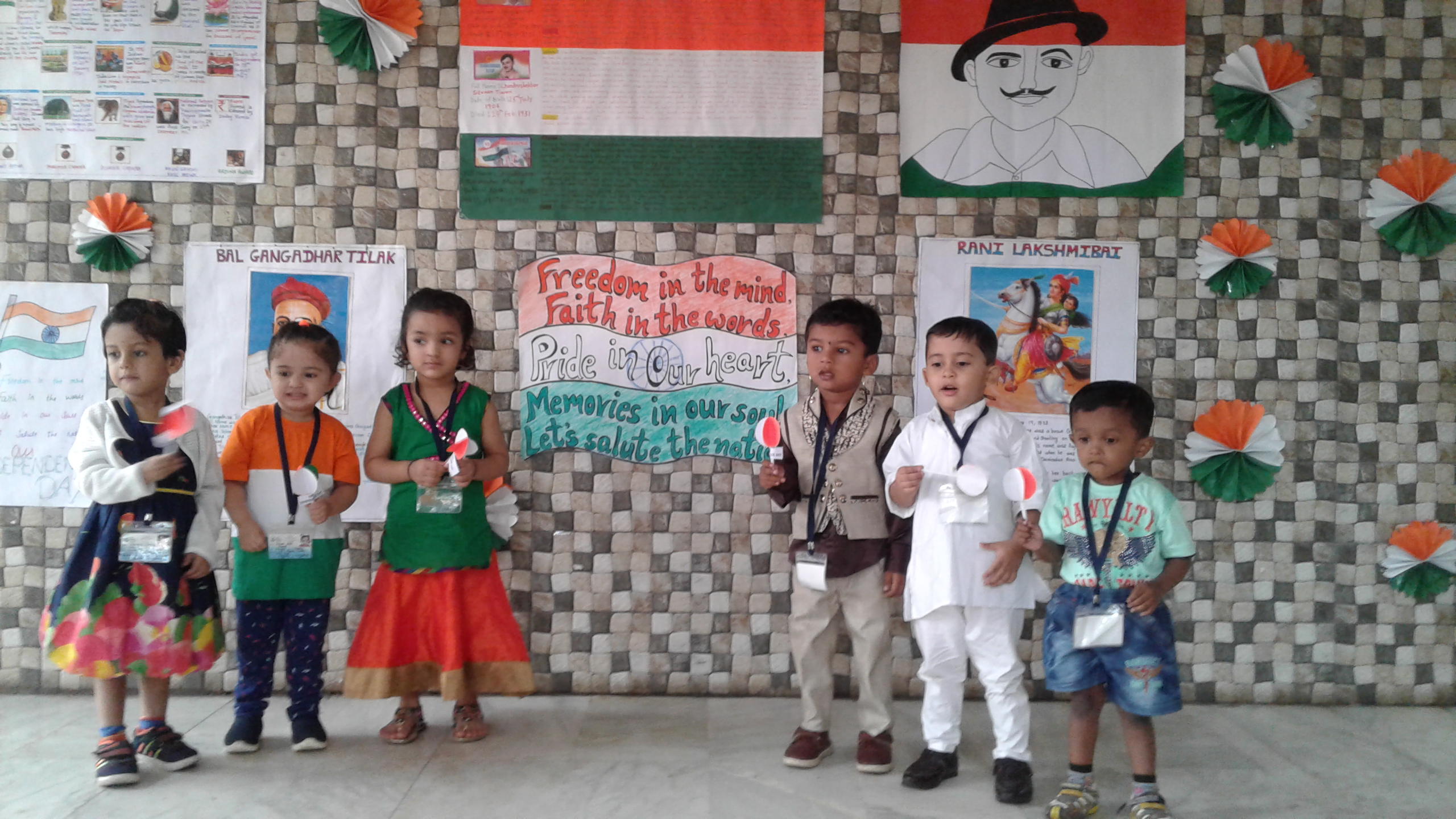 Independence Day