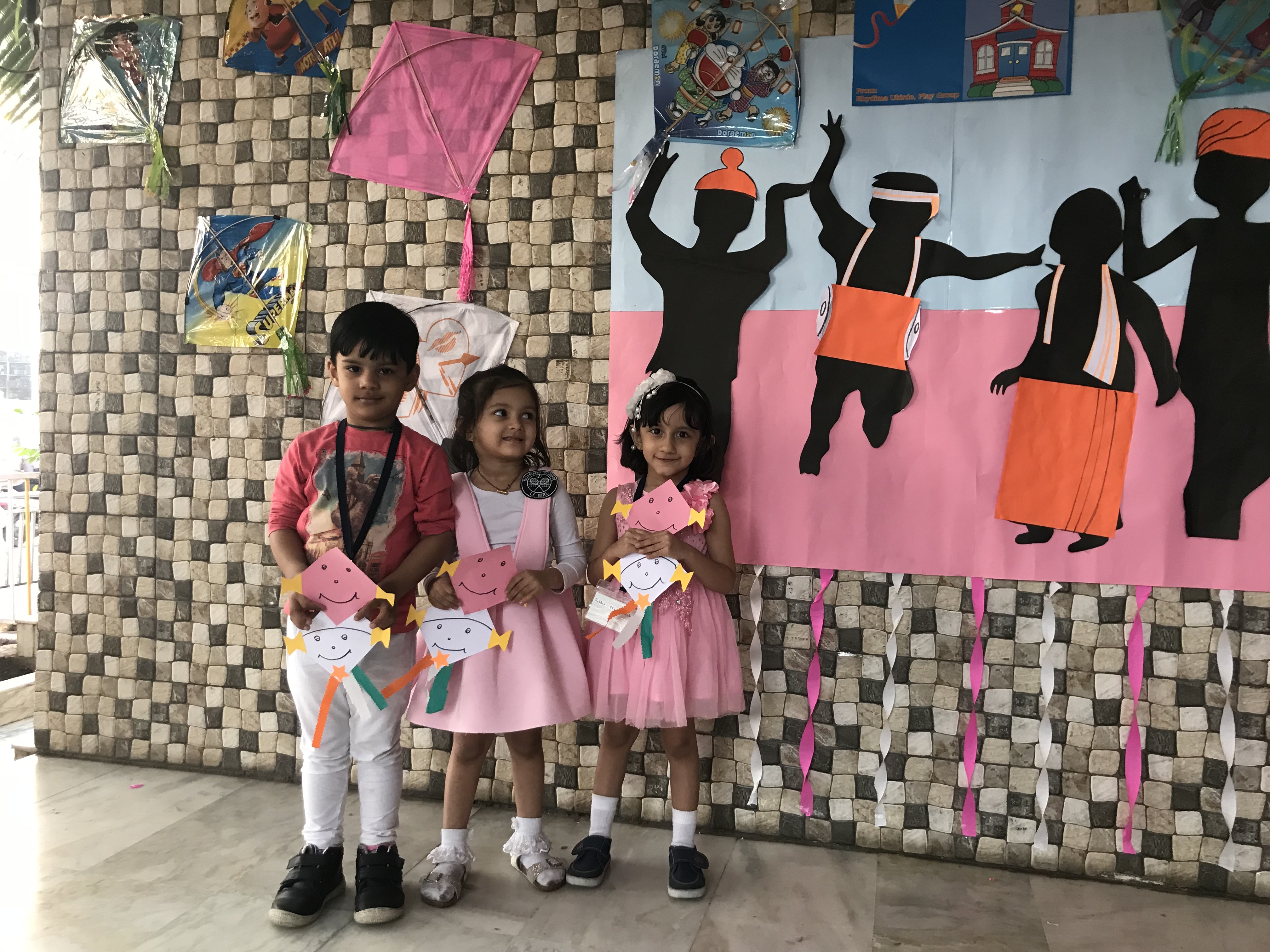 Makar Sankranti