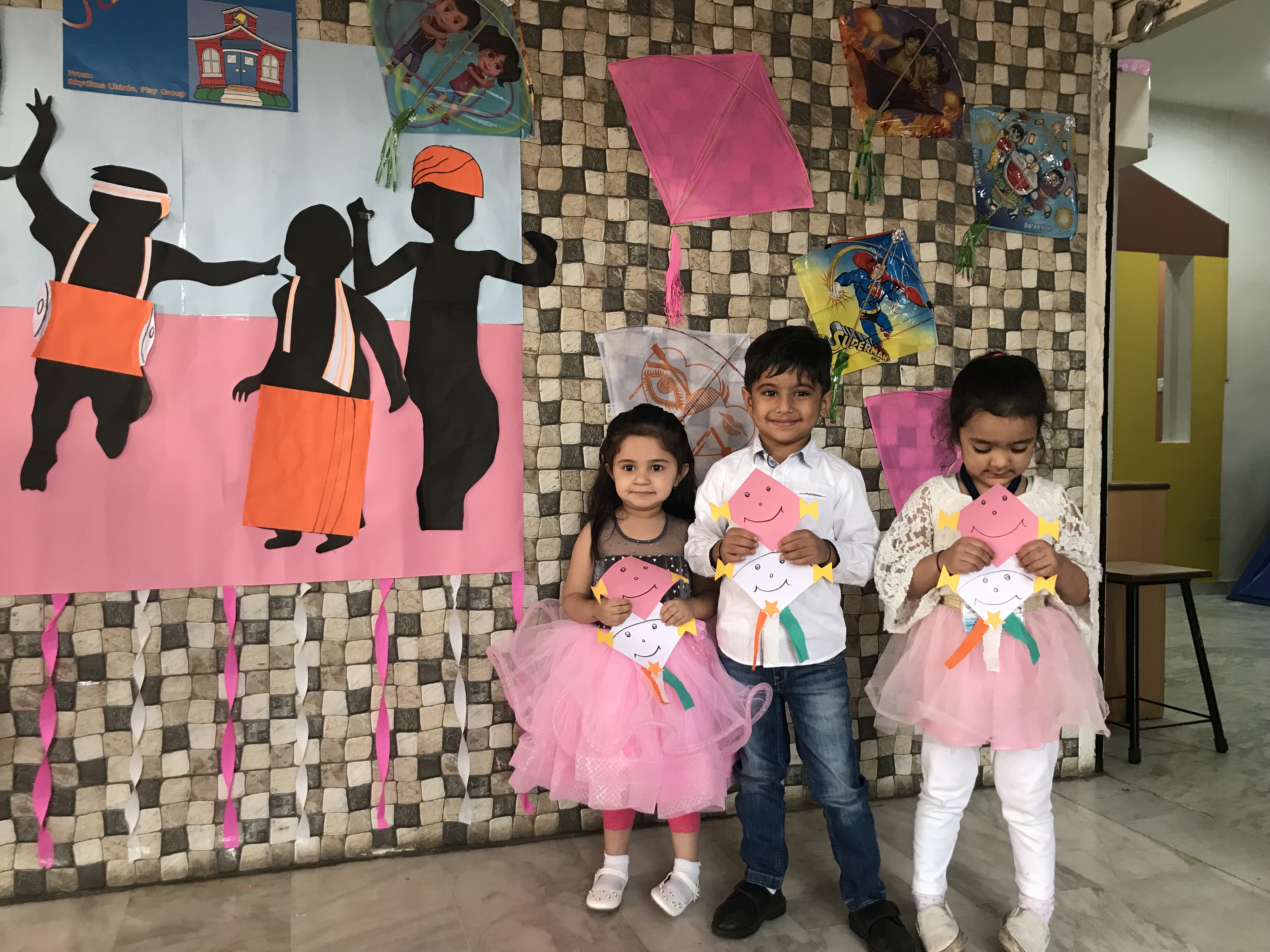 Makar Sankranti